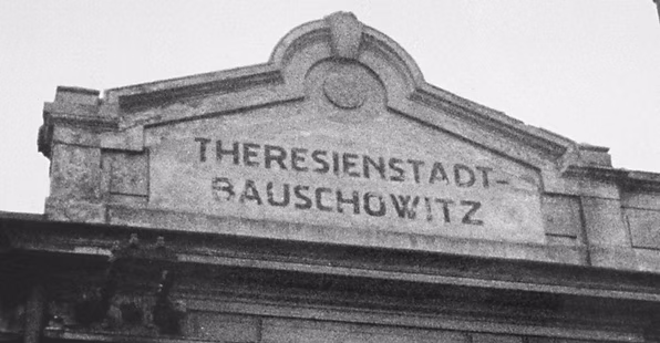 Street inside the Terezin ghetto